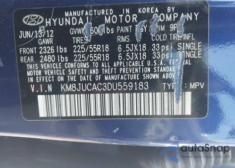 2013 Hyundai Tucson Limited из США, поврежденный, VIN KM8JUCAC3DU559183